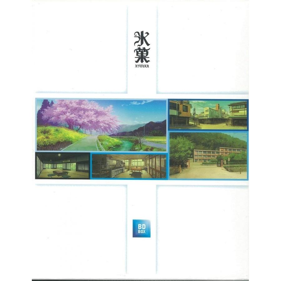 氷菓 Blu-ray BOX 新品 送料無料 : 4988111903297 : eightloop Yahoo!店 - 通販 - Yahoo!ショッピング 氷菓 Blu-ray BOX 新品 送料無料 : 4988111903297 : eightloop Yahoo!店 - 通販 - Yahoo!ショッピング
