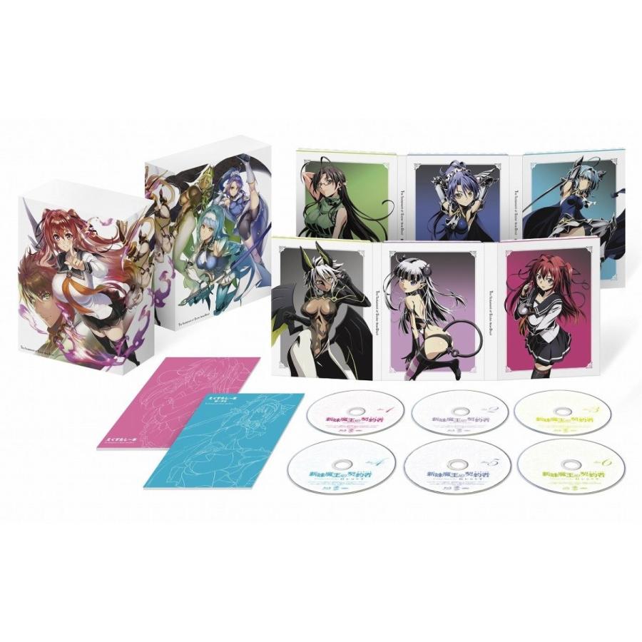 新妹魔王の契約者エクスタシー Blu Ray Box 新品 送料無料 Eightloop Paypayモール店 通販 Paypayモール