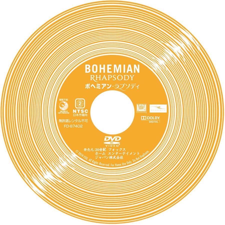 20世紀フォックス ボヘミアン・ラプソディ Bohemian Rhapsody 2枚組 ブルーレイ＆DVD Blu-Ray 新品 送料無料 | ブランド登録なし | 04