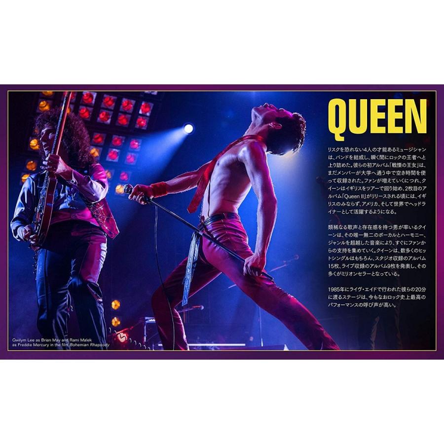 20世紀フォックス ボヘミアン・ラプソディ Bohemian Rhapsody 2枚組 ブルーレイ＆DVD Blu-Ray 新品 送料無料 | ブランド登録なし | 06