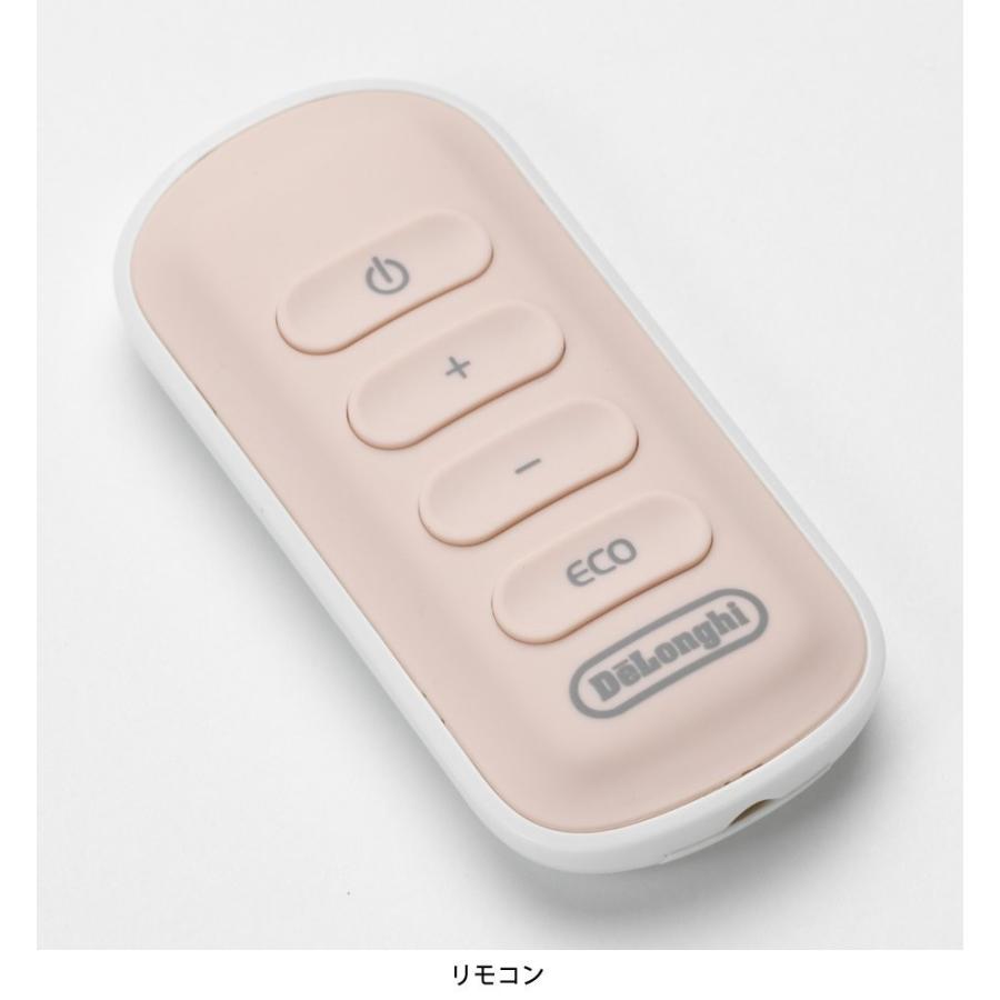 デロンギ DeLonghi RHJ75V0915-PK ベルカルド オイルヒーター 10畳から13畳 ピュアホワイト＋パウダーピンク 新品 送料無料 | デロンギ | 01
