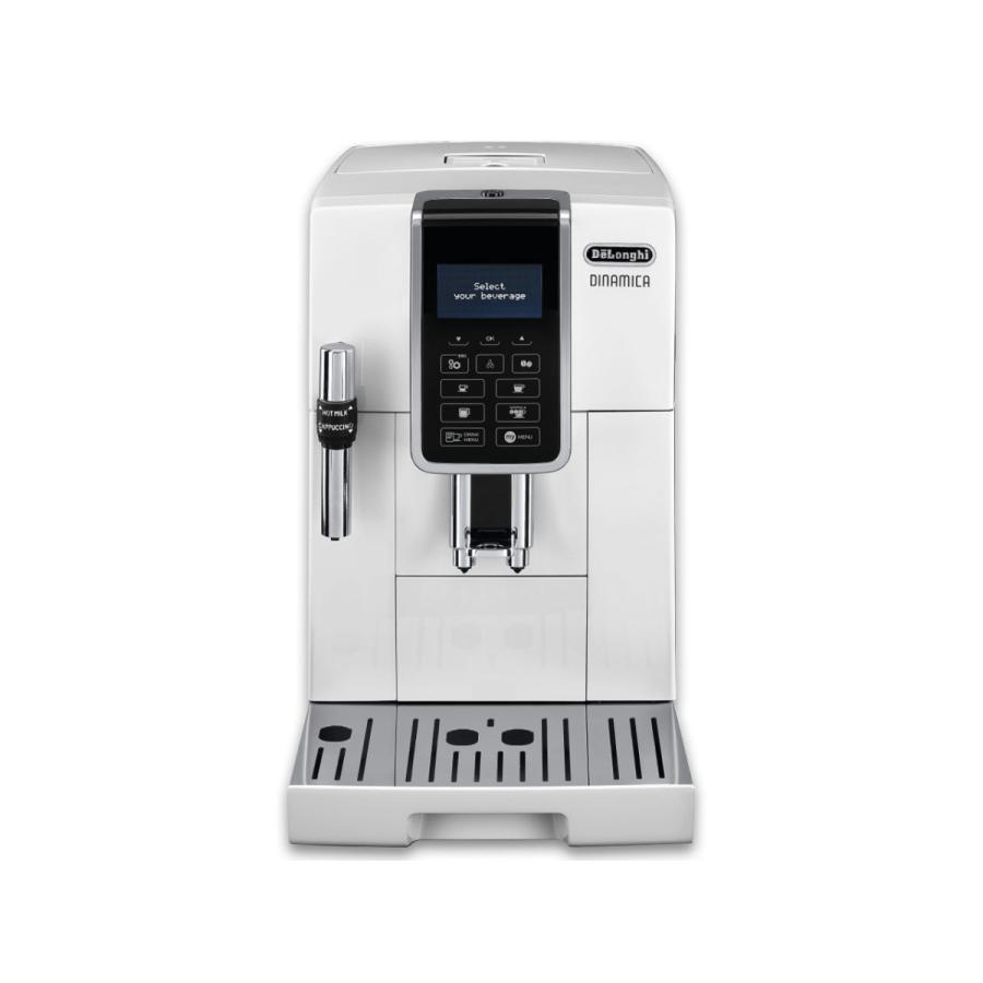 DeLonghi ECAM35035W デロンギ ディナミカ コンパクト全自動コーヒーマシン ホワイト 新品 送料無料