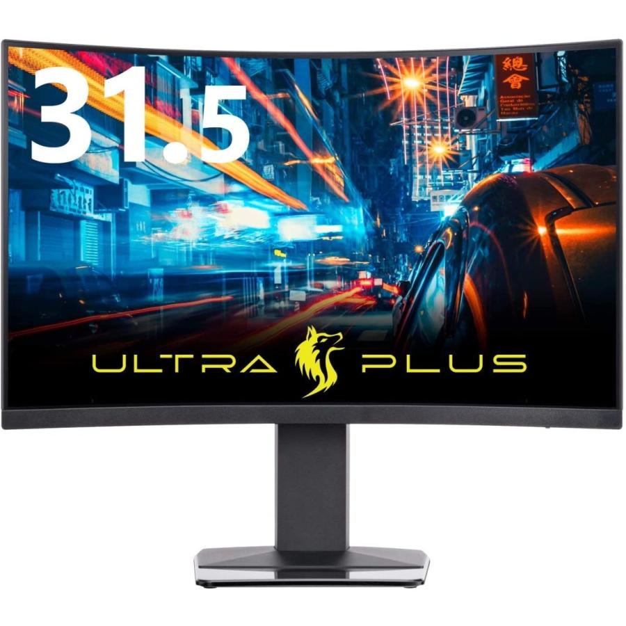 PRINCETON PTFGHA-32C 31.5型 144Hz WQHD ULTRA PLUS（プリンストン） プリンストン PTFGHA-32C PLUS DisplayHDR