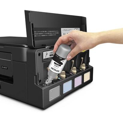 エプソン EPSON EP-M570T A4 インクジェット複合機 エコタンク