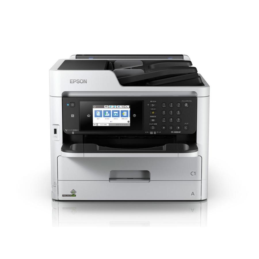 エプソン PX-M884F A4対応 ビジネスインクジェット複合機 新品 送料 