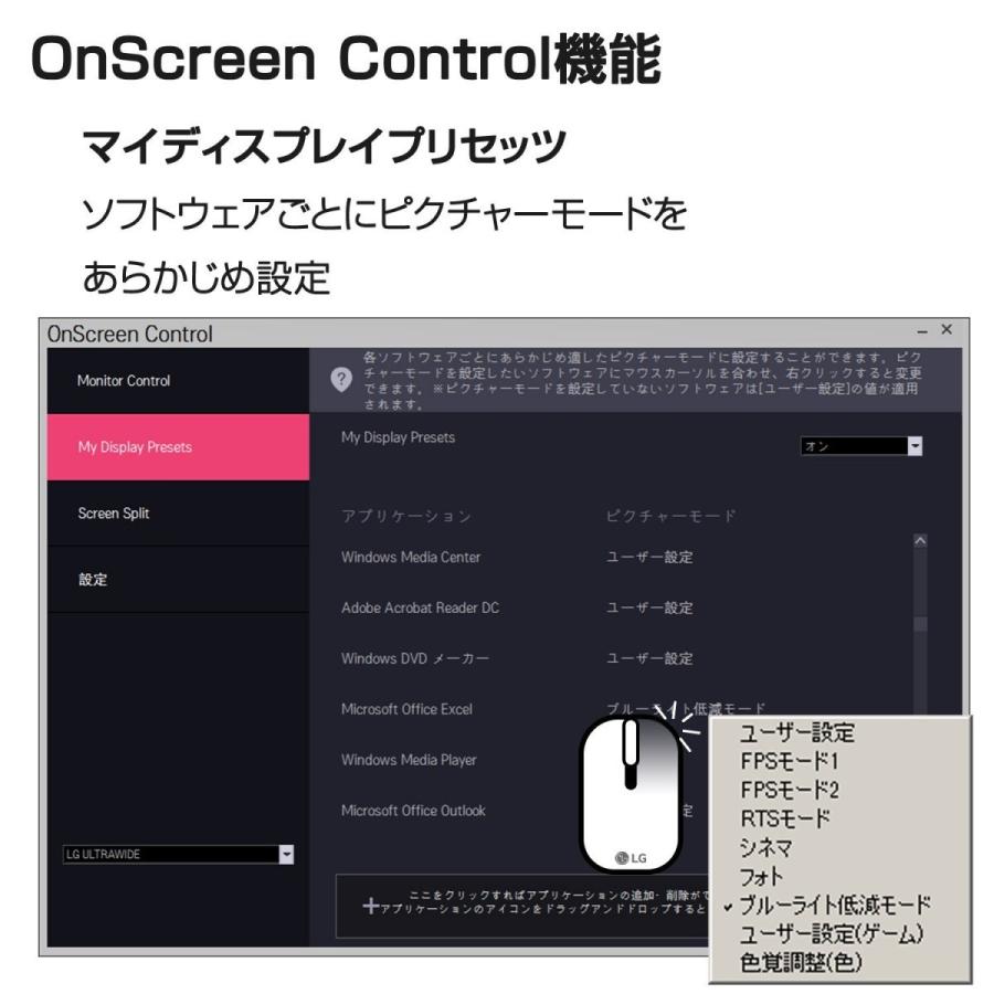 LG 27インチモニター 27MP38VQ-B フルHD IPS 非光沢 Amazon.co.jp: LG モニター ディスプレイ 27MP38VQ-B 27インチ/フルHD