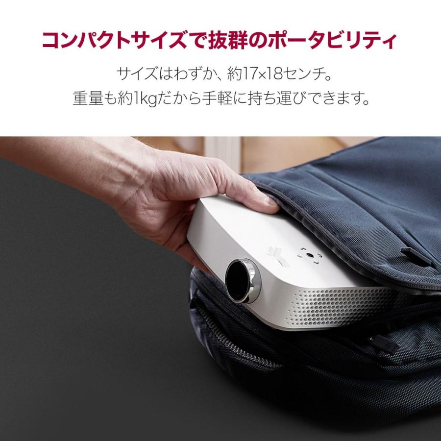 LGエレクトロニクス PF50KS ホームプロジェクター CineBeam フル LGエレクトロニクス PF50KS ホームプロジェクター CineBeam フル