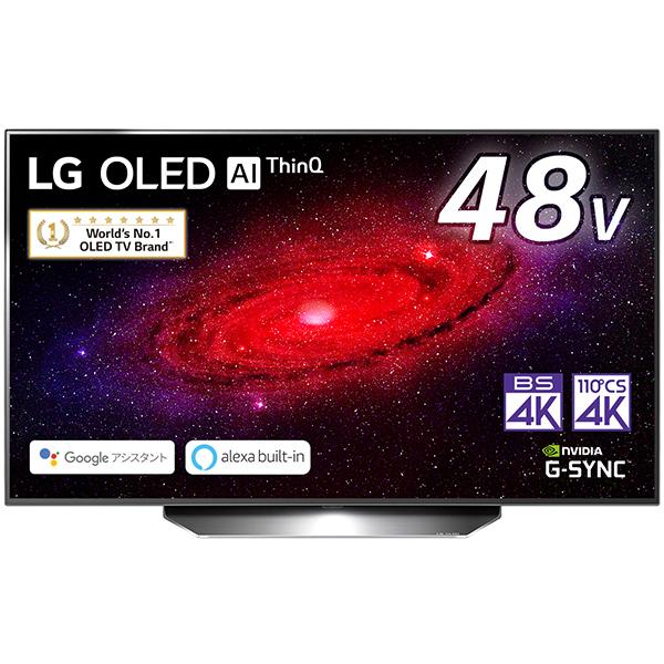 4K有機ELテレビ LG OLED 48CXPJA 2020年モデル 焼き付き有 LG 48型 OLED48CXPJA 有機EL 4k