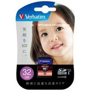 三菱ケミカルメディア バーベイタム Verbatim SDHC32GJVB3 SDHCカード 32GB Class10 新品 送料無料 | 三菱ケミカルメディア