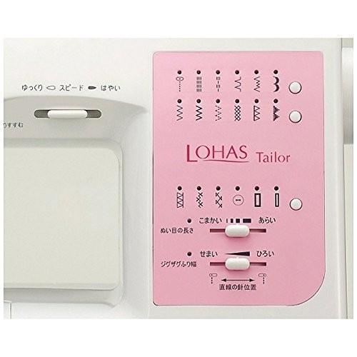 ISHIDA 石田 コンピュータミシン ロハステイラー ISJ-2400P 新品 送料無料 | ブランド登録なし | 01