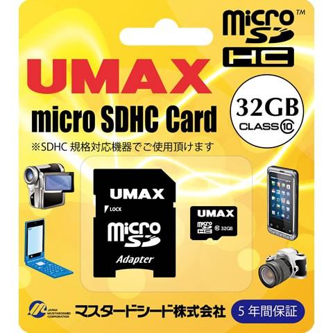 UMAX MicroSDHC Class10 32GB UM-MCSDHC-C10-32G 新品 送料無料 | UMAX | 02