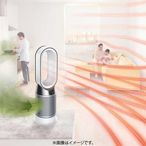 pure cool ダイソン Dyson HP04IBN 空気清浄機能付ファンヒーター Pure