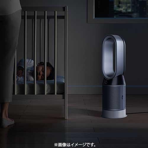 pure cool ダイソン Dyson HP04IBN 空気清浄機能付ファンヒーター Pure
