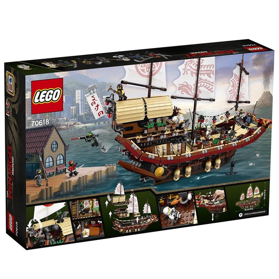 LEGO（レゴ） ニンジャゴー 空中戦艦バウンティ号 70618 新品 送料無料 