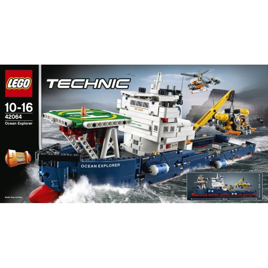 レゴ LEGO テクニック 海洋調査船 42064 新品 送料無料 | LEGO | 01