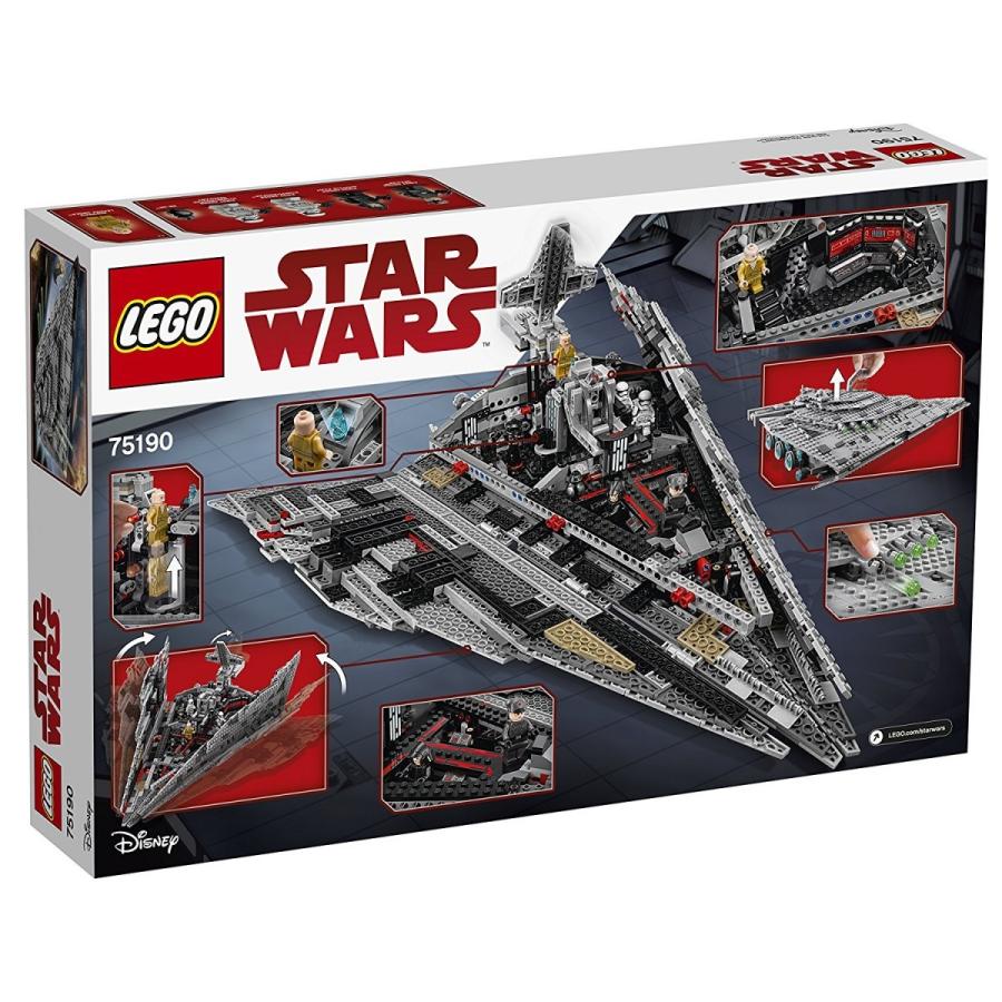 レゴ LEGO スター・ウォーズ ファースト・オーダー スター・デストロイヤー 75190 新品 送料無料 | LEGO | 01