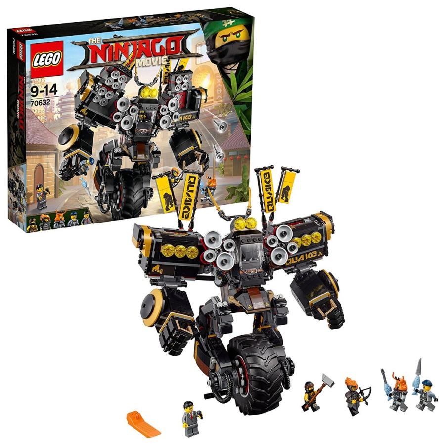 新品 LEGO（レゴ） ニンジャゴー コールのクラッシャーメカ 70632 新品 送料