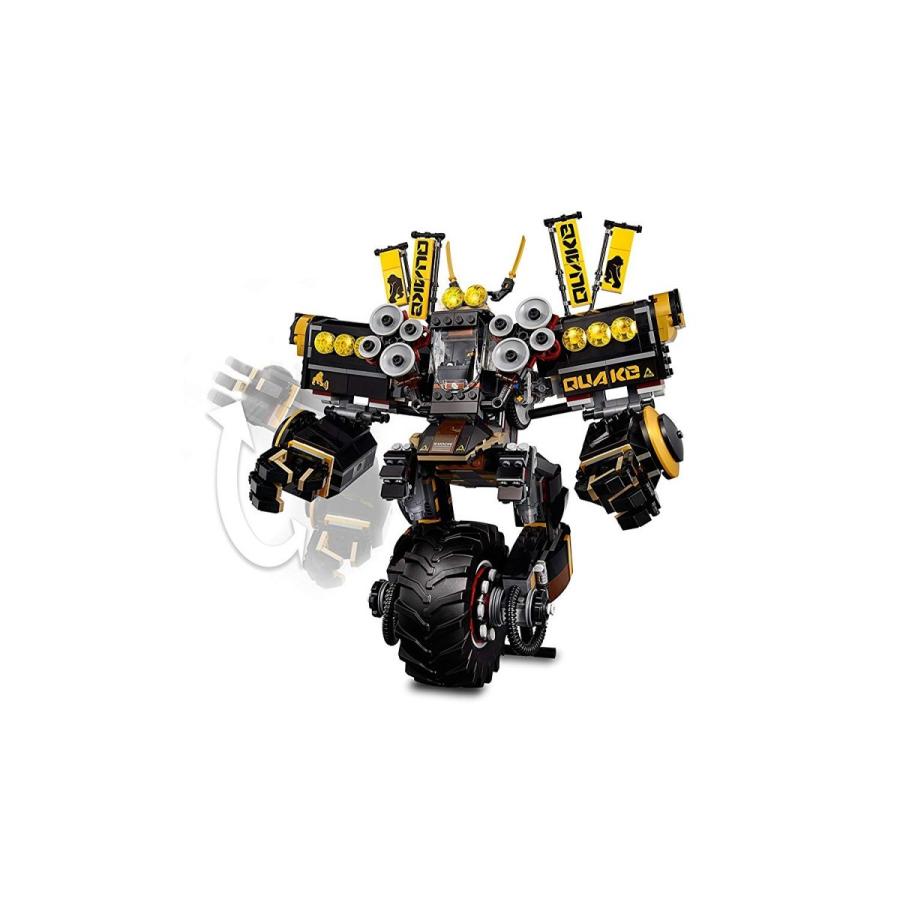 レゴ LEGO ニンジャゴー コールのクラッシャーメカ 70632 新品 送料無料 | LEGO | 04