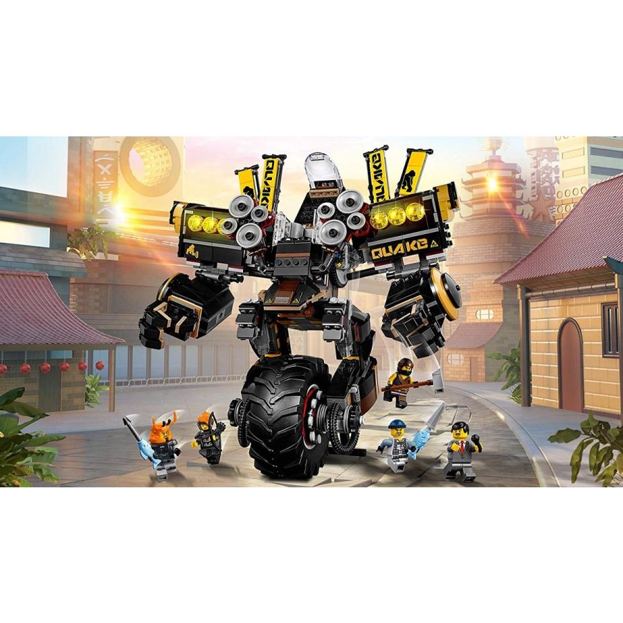 LEGO（レゴ） ニンジャゴー コールのクラッシャーメカ 70632 新品 送料