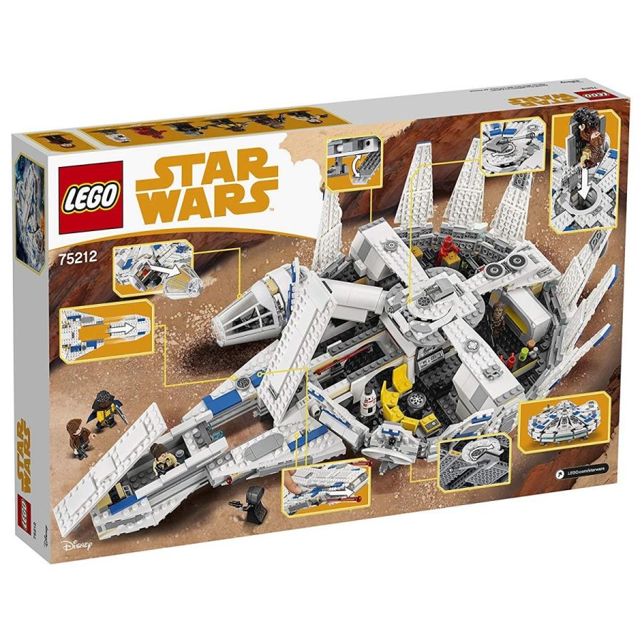 レゴ LEGO スター・ウォーズ ミレニアム・ファルコン 75212 新品 送料無料 | LEGO | 02