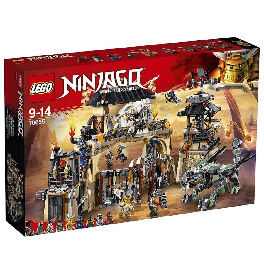 レゴ LEGO ニンジャゴー 挑め！ドラゴンコロシアム 70655 新品 送料無料 | LEGO