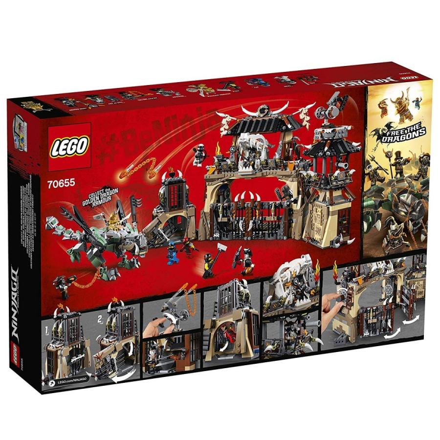 レゴ LEGO ニンジャゴー 挑め！ドラゴンコロシアム 70655 新品 送料無料 | LEGO | 01