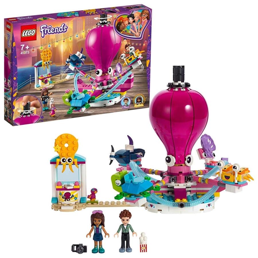 LEGO レゴ 遊園地 くるくるマーメイドライド 41373 新品 送料無料 | LEGO Friends