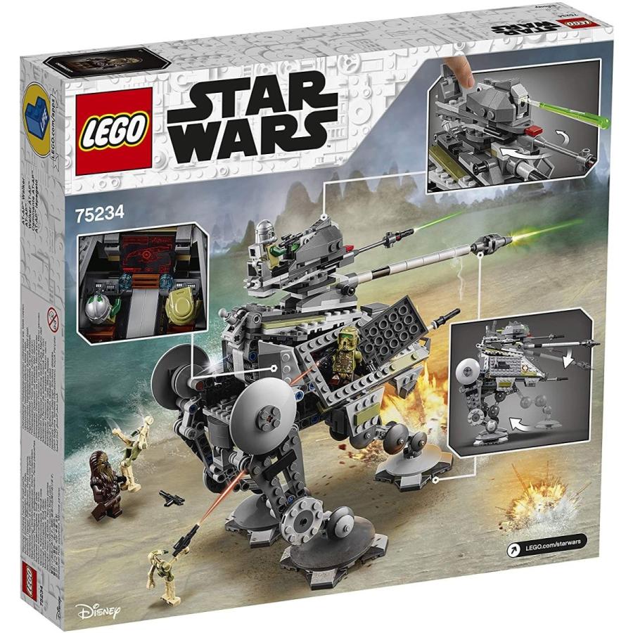 LEGO STAR WARS スター・ウォーズ AT-AP ウォーカー 75234 新品