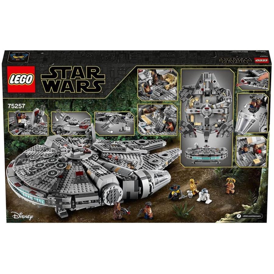 LEGO 75257 スター・ウォーズ ミレニアム・ファルコン  新品 送料無料 | LEGO | 01