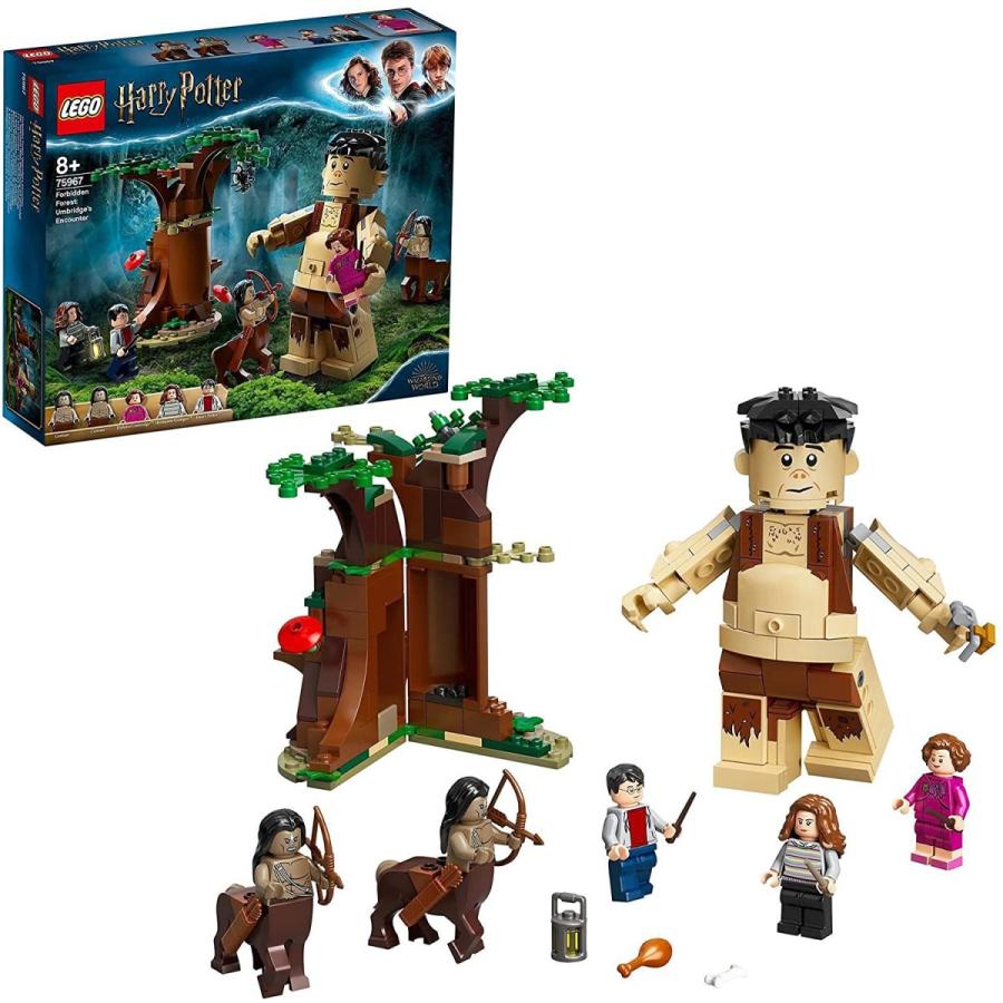 LEGO 75967 ハリーポッター 禁じられた森：グロウプとアンブリッジの遭遇 新品 送料無料 | LEGO