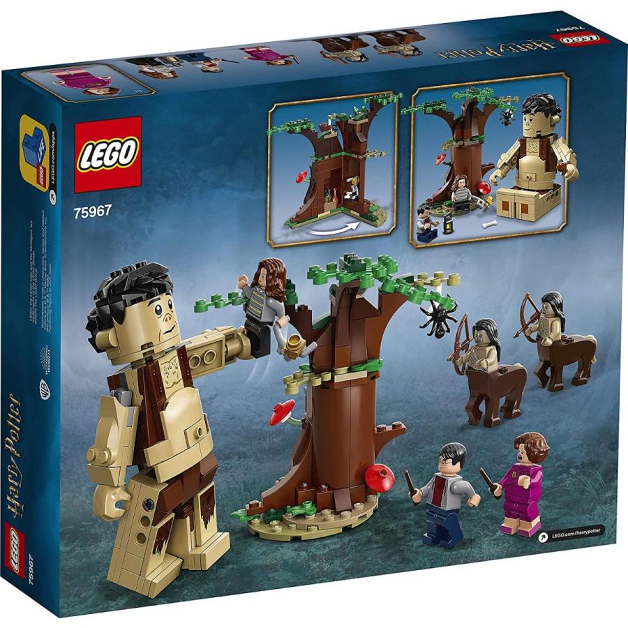 LEGO 75967 ハリーポッター 禁じられた森：グロウプとアンブリッジの遭遇 新品 送料無料 | LEGO | 01