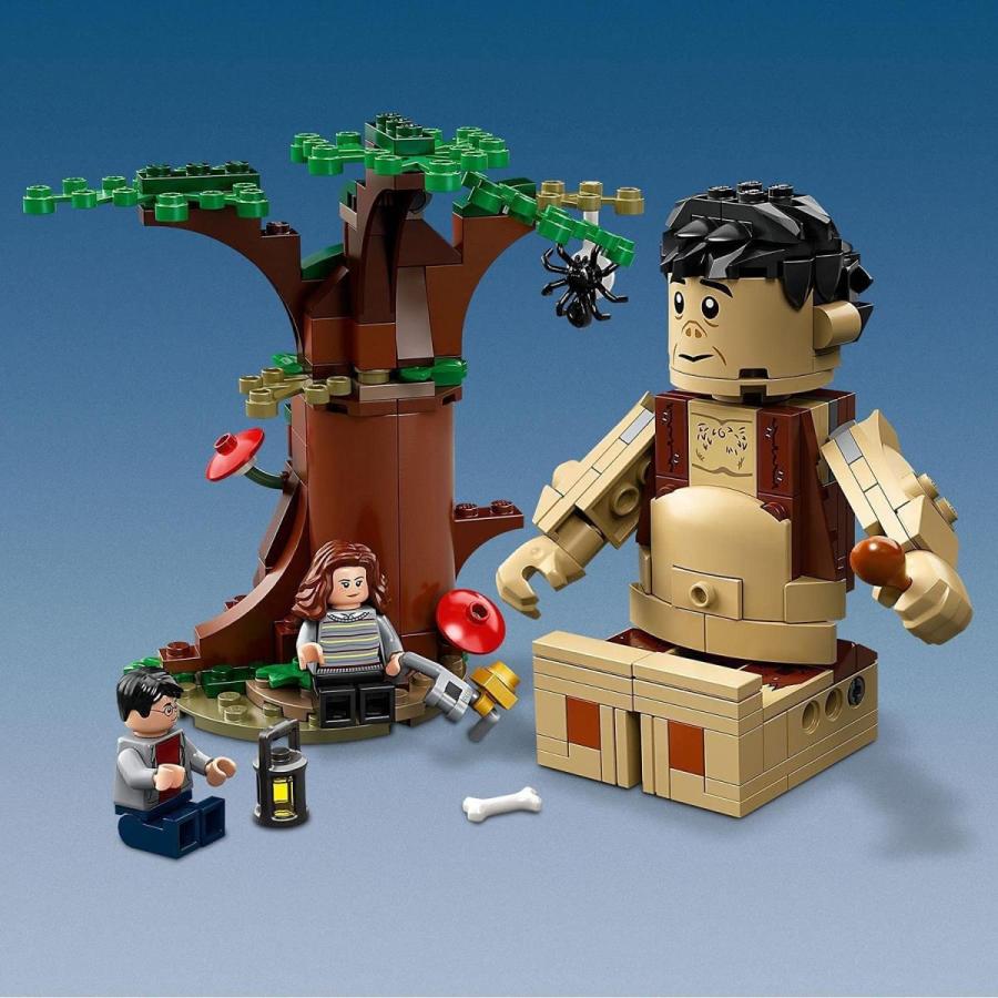 LEGO 75967 ハリーポッター 禁じられた森：グロウプとアンブリッジの遭遇 新品 送料無料 | LEGO | 02