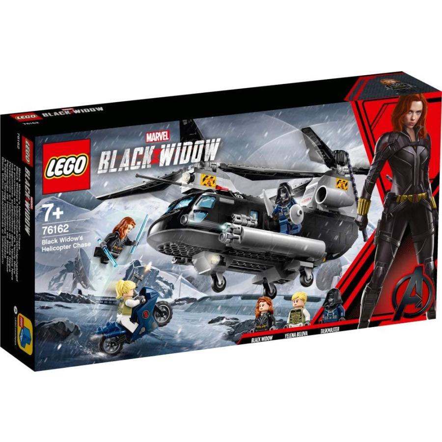 LEGO 76162 Marvel スーパー・ヒーローズ ブラック・ウィドウのヘリコプター・チェイス 新品 送料無料 | LEGO | 01
