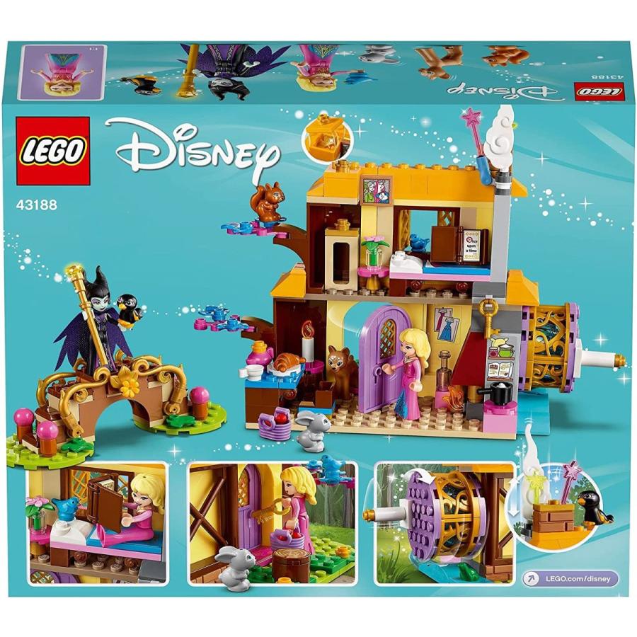 LEGO 43188 ディズニープリンセス オーロラ姫の森のコテージ 新品 送料無料 | LEGO | 01