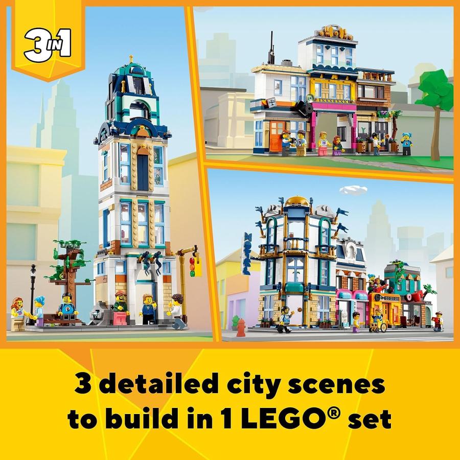 レゴ 31141 クリエイター 大通り メインストリート 新品 送料無料 | LEGO | 02