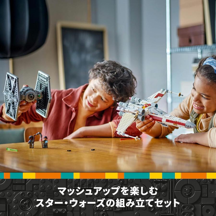 LEGO レゴ 75393  スター・ウォーズ タイ・ファイターとXウィング 新品 送料無料 | LEGO | 05