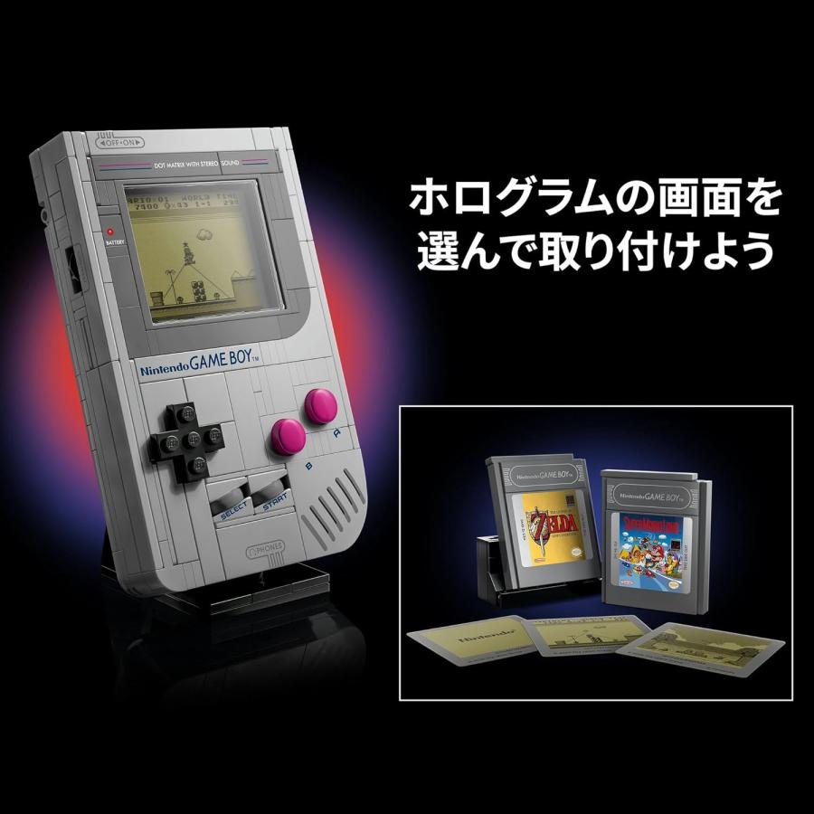 LEGO レゴ 72046 スーパーマリオ Game Boy ブロック玩具 新品 送料無料 | LEGO | 04
