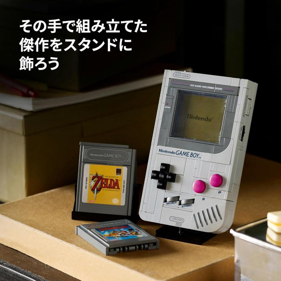 LEGO レゴ 72046 スーパーマリオ Game Boy ブロック玩具 新品 送料無料 | LEGO | 05