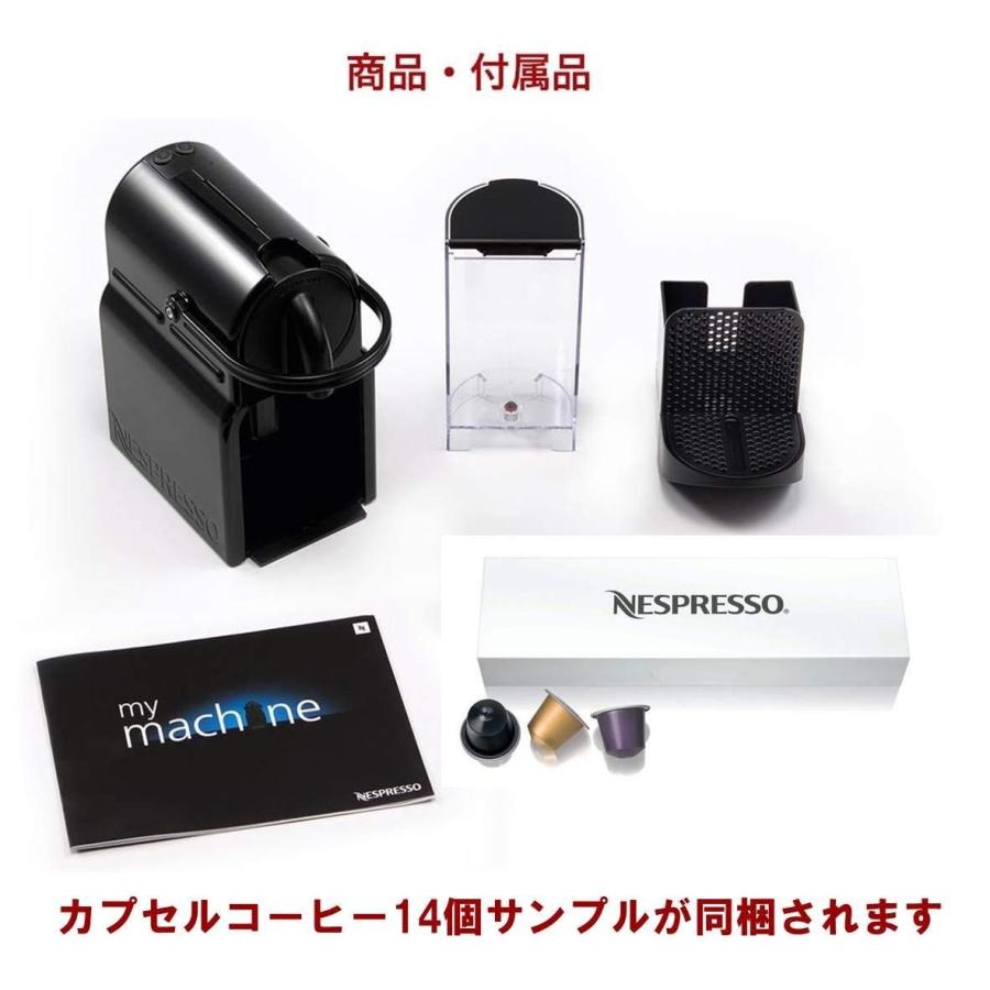 ネスプレッソ コーヒーメーカー イニッシア C40WH Amazon | ネスプレッソ コーヒーメーカー イニッシアバンドル ホワイト