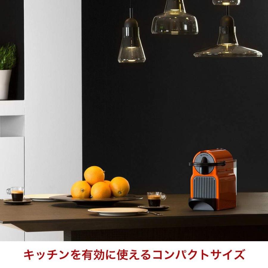 ネスプレッソ NESPRESSO C40WH イニッシア ホワイト 新品 送料無料