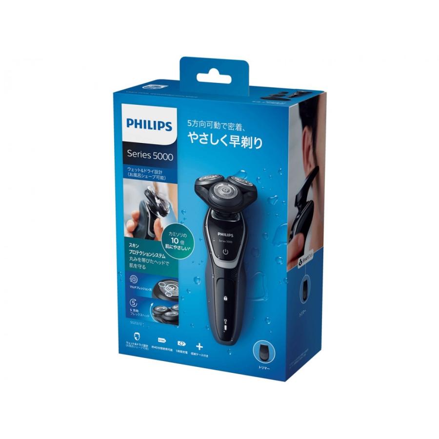 【値下げ‼︎】PHILIP シェーバー S5212/12 Shaver series 5000 ウェット＆ドライ電気シェーバー S5212/12 | Philips