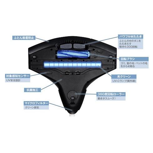 レイコップ RAYCOP 布団クリーナー レイコップRS RS-300JWH レイコップ RAYCOP 布団クリーナー レイコップRS RS-300JWH