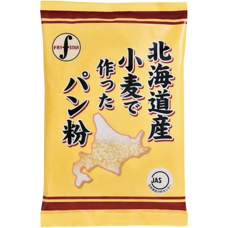 1周年記念イベントが 日清フーズ おいしいパン粉生 120g×10個 日清 おいしいパン粉 生120g ×10個