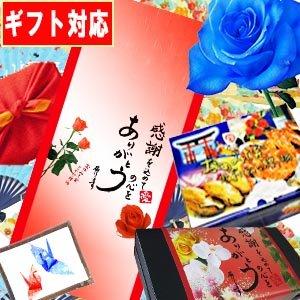 国産（宮崎県産・鹿児島県産） 炭火焼 うなぎ蒲焼 2尾入 特大(1尾約230g前後〜250ｇ前後) 蒲焼のタレ付 ギフト おのみち発の画像