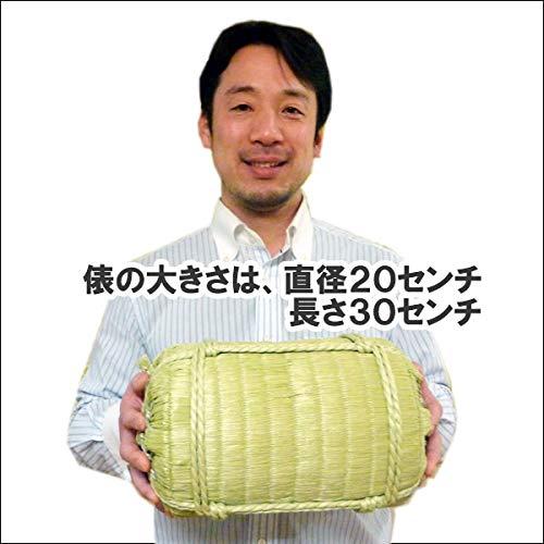 【米俵】コシヒカリ ４ｋｇ 新築祝いの画像