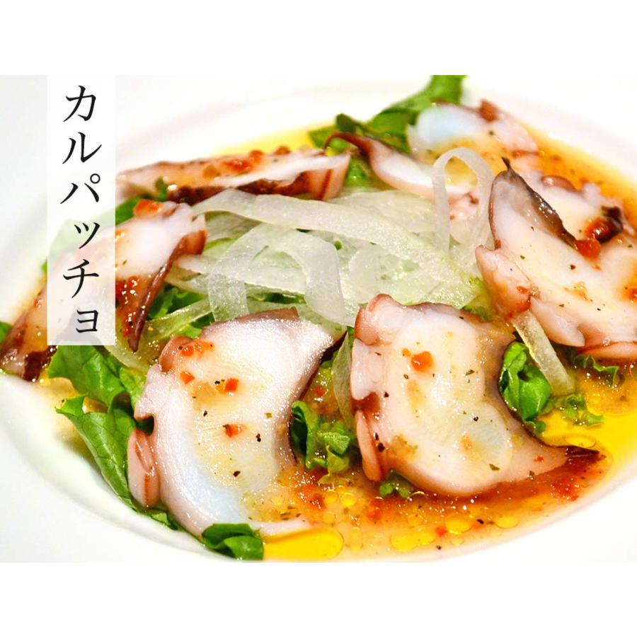 タコ 刺身用 北海道産 大きなタコ足を1本そのまま 刺身 たこ焼き 蛸 大サイズ タコ 約1kgの画像