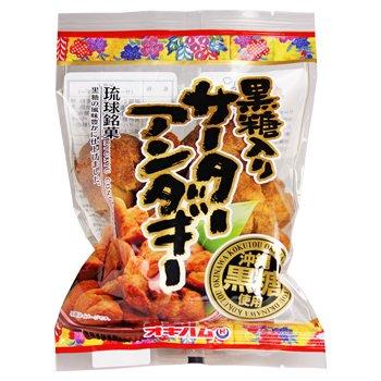 https://item-shopping.c.yimg.jp/i/n/eightocean-store_s-b007yyam44-20260331_5_d_20260331203418