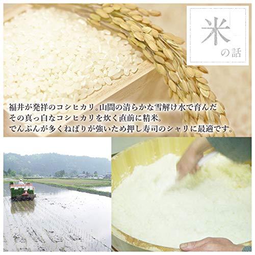 A-5!福井の若狭牛炙りロース寿司・小サイズ：福井一、鯖を扱う料理店の押し寿司_4