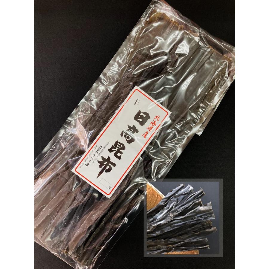 天然 日高昆布 1等 500g 北海道水産物検査協会検査物 みついし 三石