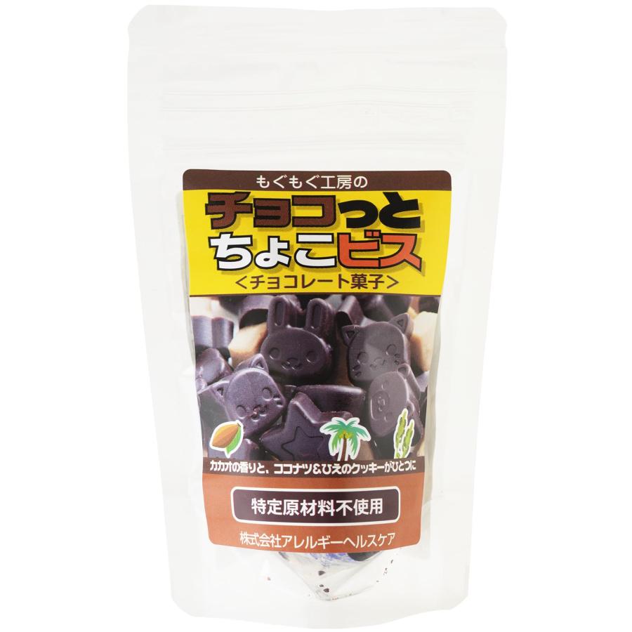 もぐもぐ工房の チョコっとちょこビス : eightocean - 通販 - Yahoo